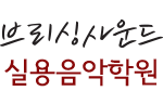 사이트 로고